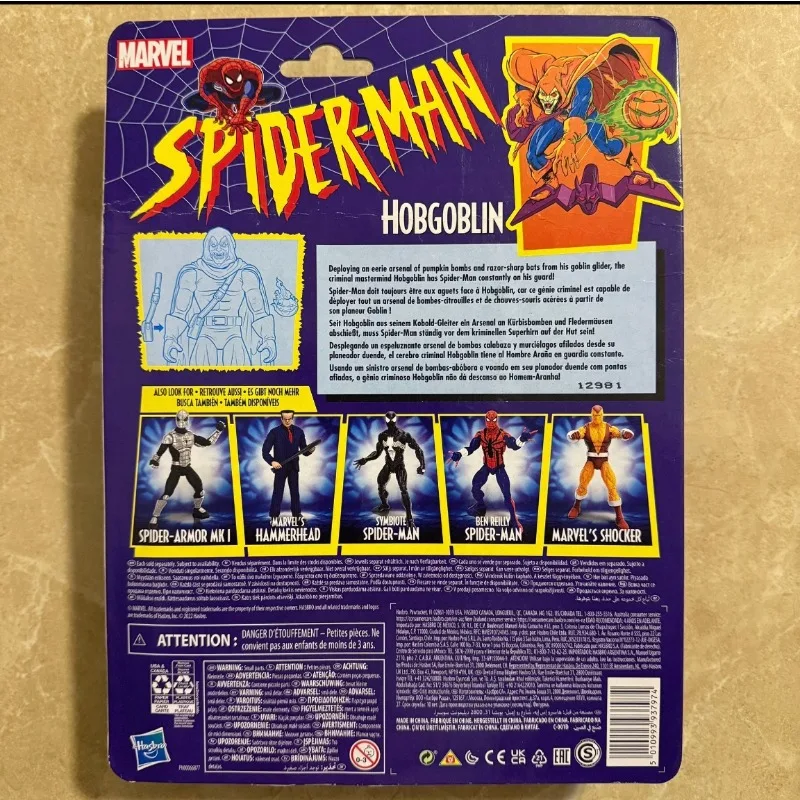 

Оригинальная фигурка Хобгоблина из серии Marvel Legends, модель, подарочные игрушки