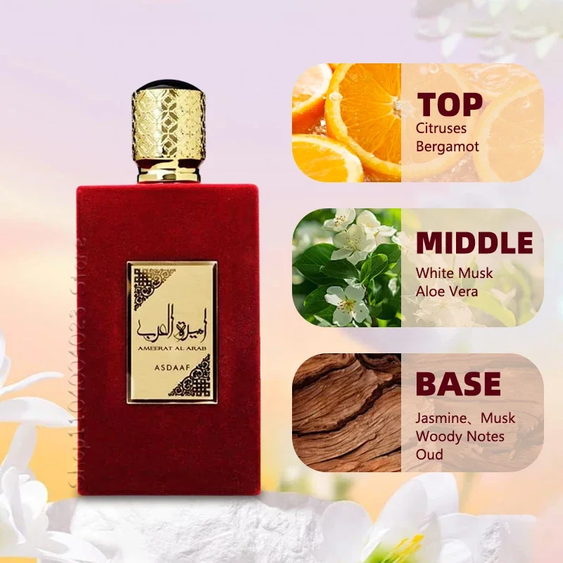100ml Lattafa Asdaaf Ameerat Al Árabe Eau de Parfum |   Fragancia árabe auténtica |   Aroma duradero y atractivo para mujeres