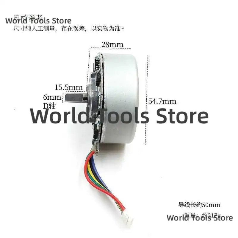 BL5520O-019 magnetic external rotor supports PWM speed control and is equipped with a brushless motor DC24V for pneumatic gun.