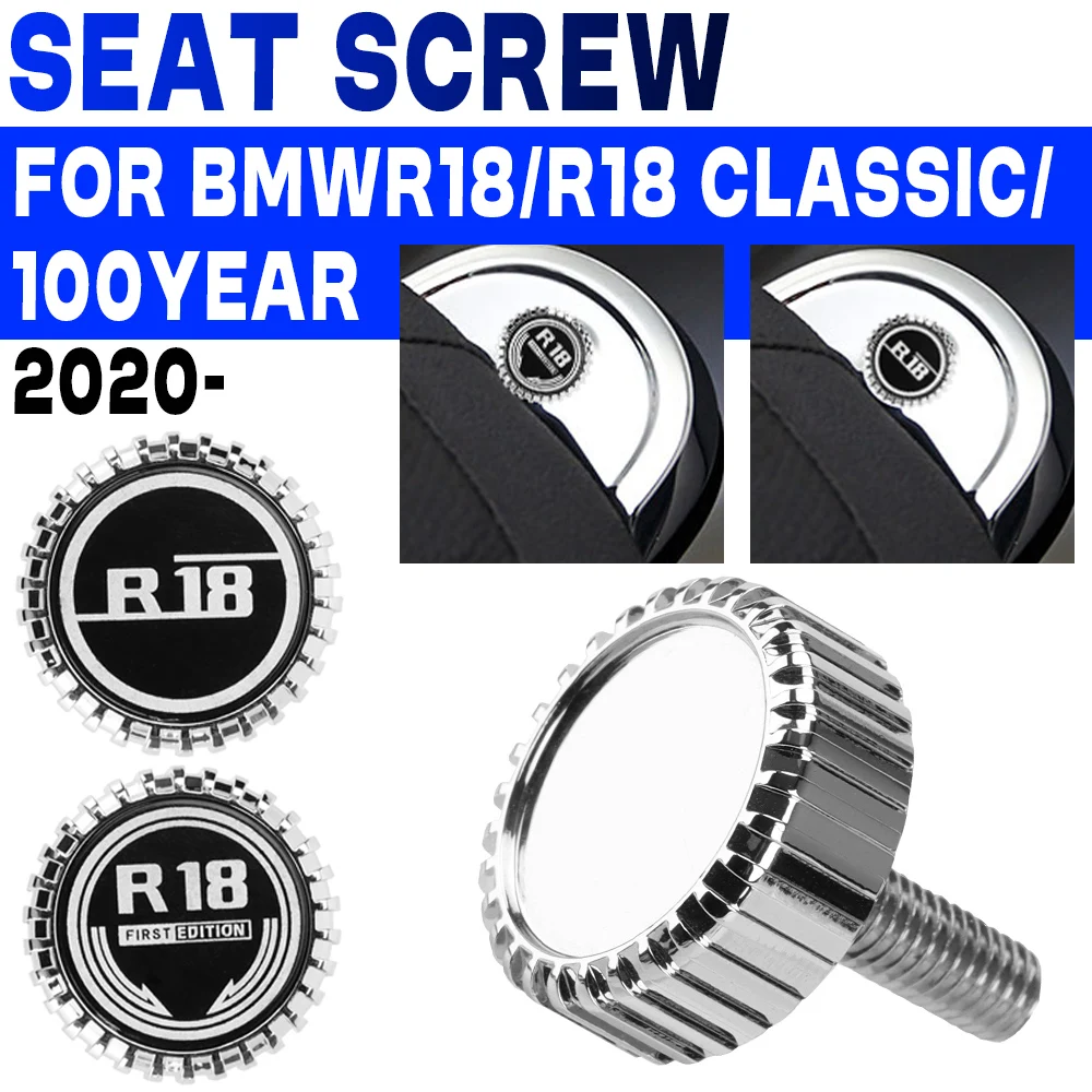

Silver Aluminum Rear Seat Fixing Screw For BMW R18 R 18 100 Years Classic 2020- Motorcycle Quick Release Rear Fender Seat Bolt