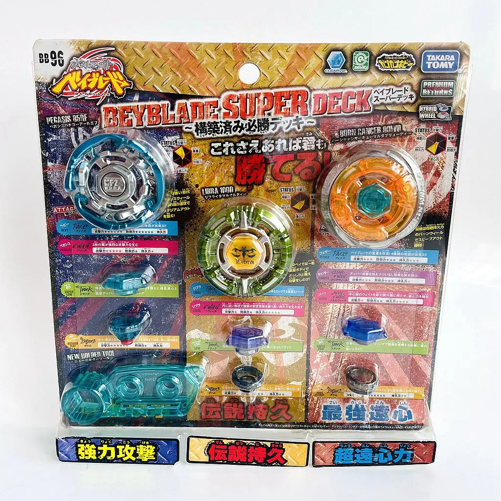 

Original Takara Tomy Beyblade Metal Fight BB-96 Bayblades Super Deck - NEW