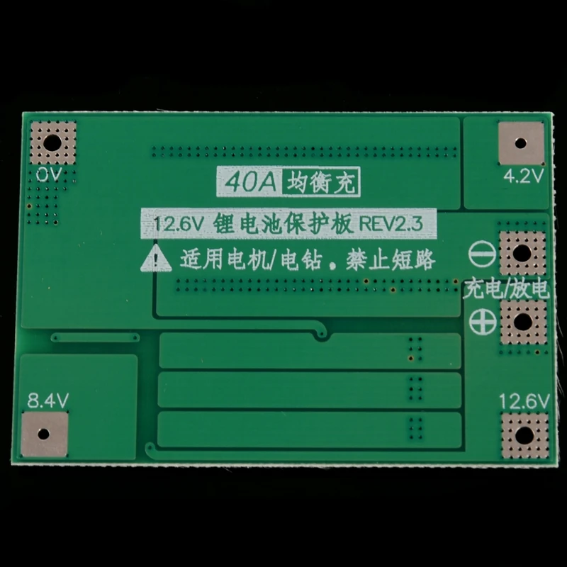 4X 3S 40A For Screwdriver 12V Li-Ion 18650 Bms Pcm Battery Protection Board Bms Pcm With Balance Liion Battery Cell Pack