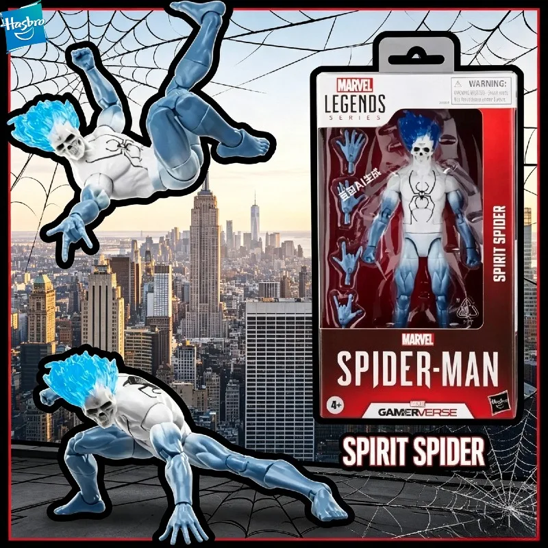 

В НАЛИЧИИ: Фигурка Hasbro Marvel Legends Series Gamerverse Spirit Spider, 15 см, оригинальная коллекционная модель, украшение, подарок
