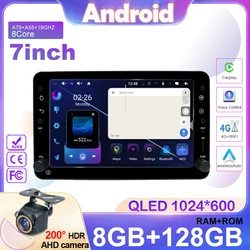 7 Inch Android For Alfa Romeo 159 Brera Spider Sportwagon Auto Radio Carplay 4G Multimedia Video Player Navigation No 2din DVD