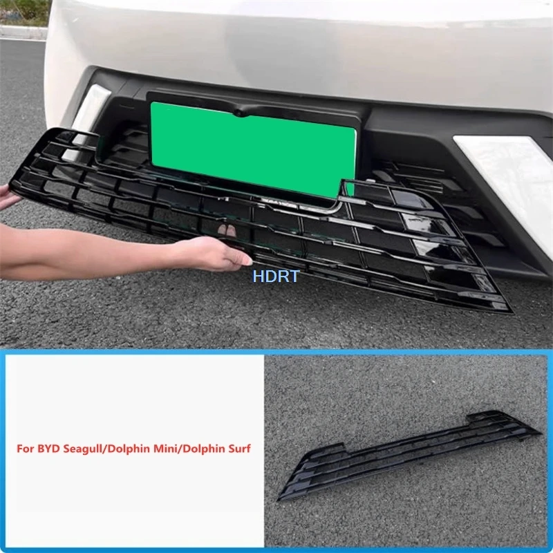 

Для BYD Seagull/Dolphin Mini/Dolphin Surf 2023 + передние гоночные грили автомобиля, кондиционер, резервуар для воды, крышка от насекомых, пылезащитная сетка