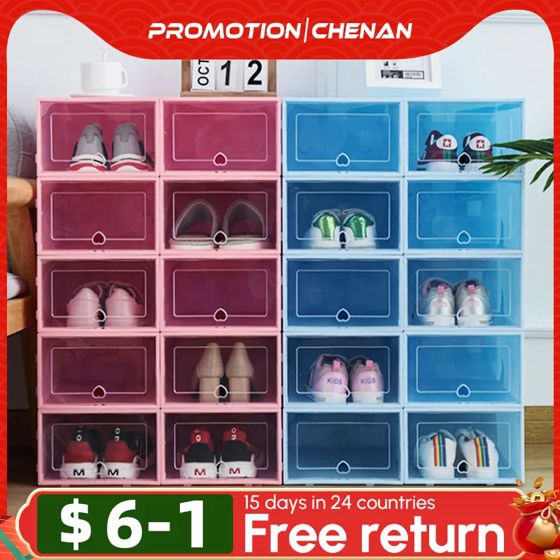 12Packs Transparent Shoe Box Shoes Organizers Plastic Thickened Foldable Dustproof Storage Box Combined Shoe Cabinet Clearance