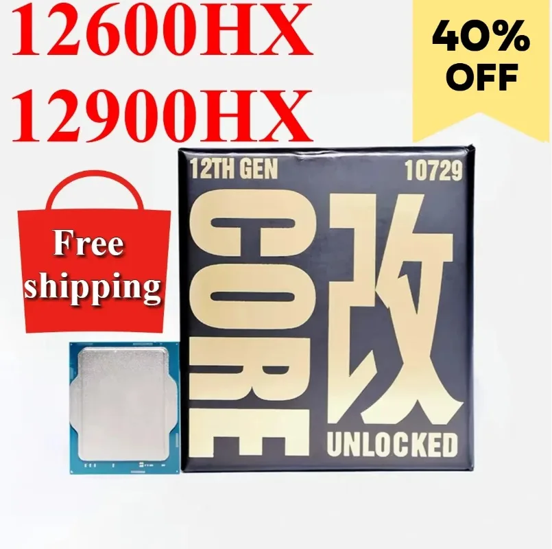 12th Generation HX Processor 12900HX126000HX, 1700LGA Interface B660B760H610Z790Z690 Upgraded To DDR4 DDR5 I9 ES