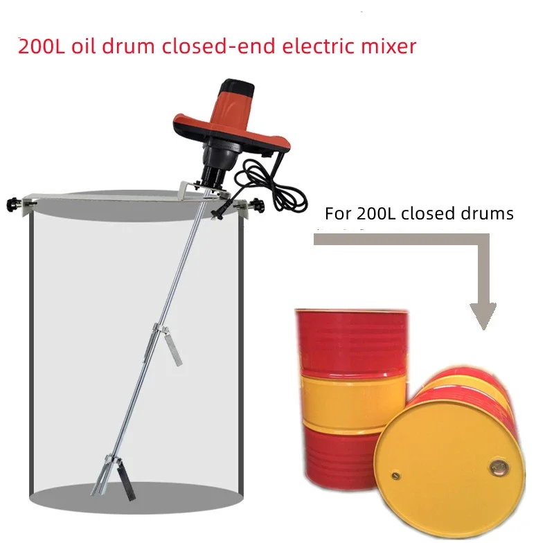 Pneumatic mixer paint coating electric mixer 50-gallon Drum Horizontal Industrial explosion-proof ink dispenser