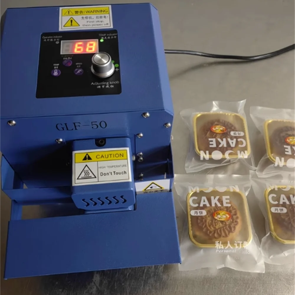 High Quality New Mo…