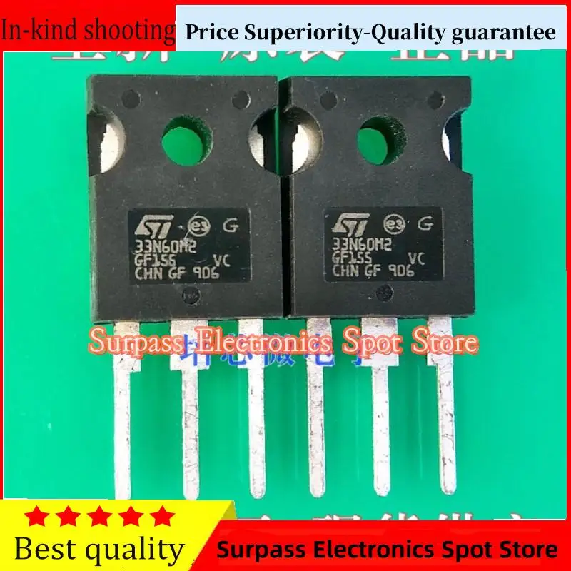 50PCS-100PCS  STW33N60DM2 33N60DM2 33N60M2 TO247 33A/600V Price Superiority-Quality guarantee