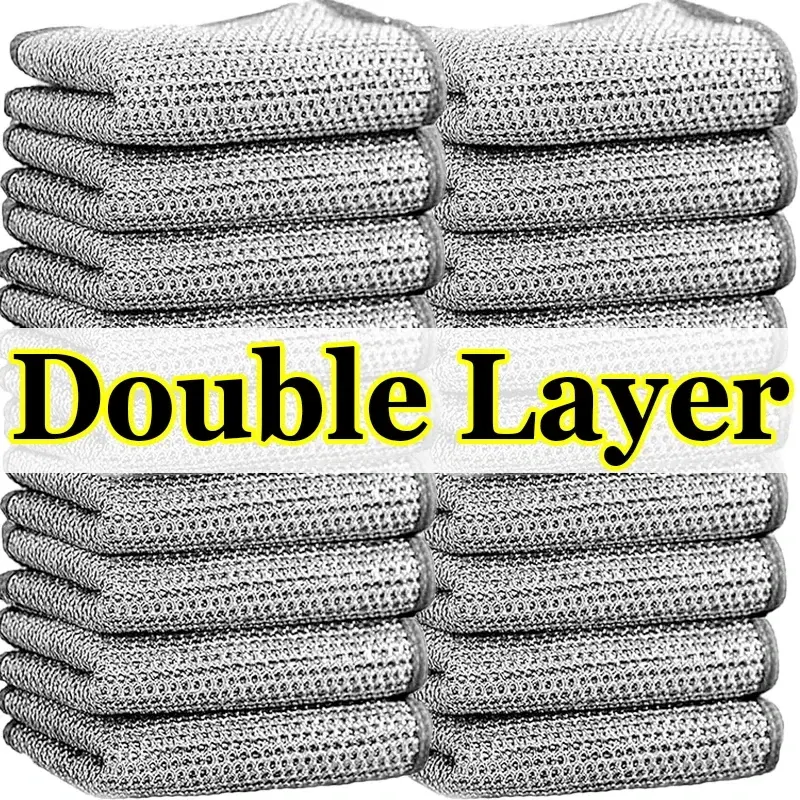 Still Wire Rag US $0.99