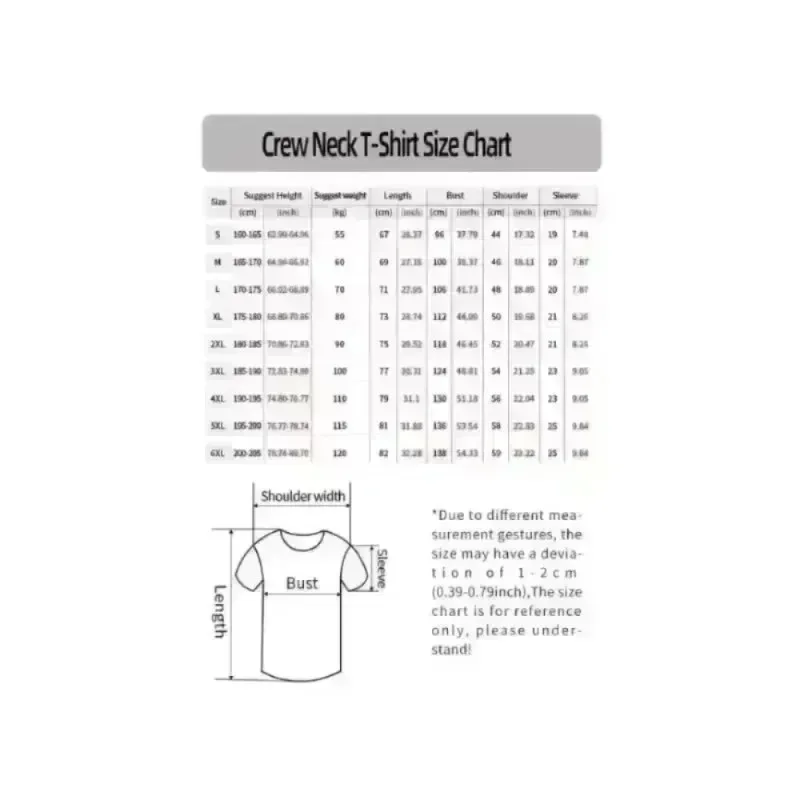 إذا تتحدثون خلفك ضرطة الذئب حرفيا لي مضحك ايمو تي شيرت ملابس للرجال Harajuku ريترو التجفيف السريع تي شيرت