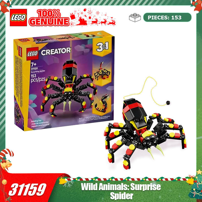 Lego Building Block… - image