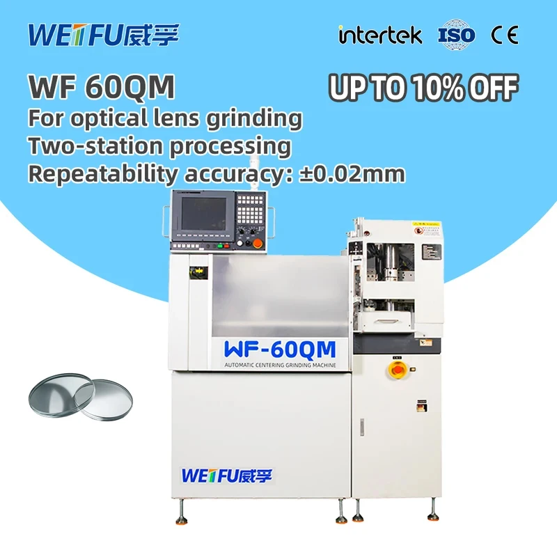 (Sea shipping) Full-Automatic Cylinder Grinding Machine WF-60QM Dual-Station Lens Grinding and Polishing Machines