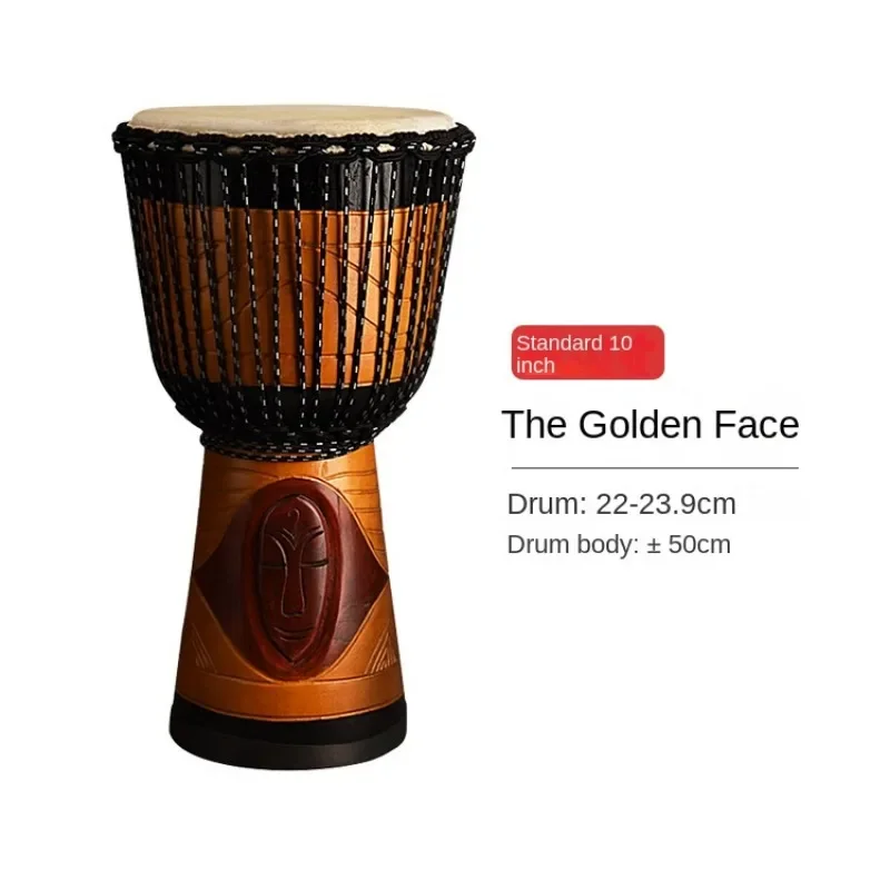 African Drum 10 \