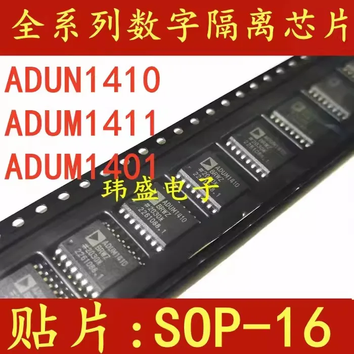 10adet ADUM1410ARWZ ADUM1401ARZWZ ADUM1411ARWZ digital isolator chip