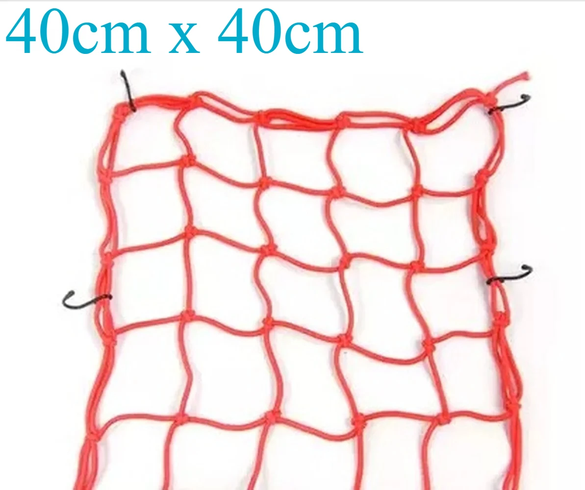 

2 шт. для модифицированной сумки на веревке, сетчатая сумка для багажа, сетка для шлема, бака, сеть, мотоцикл, внедорожный спортивный автомобиль, аксессуары, электрический