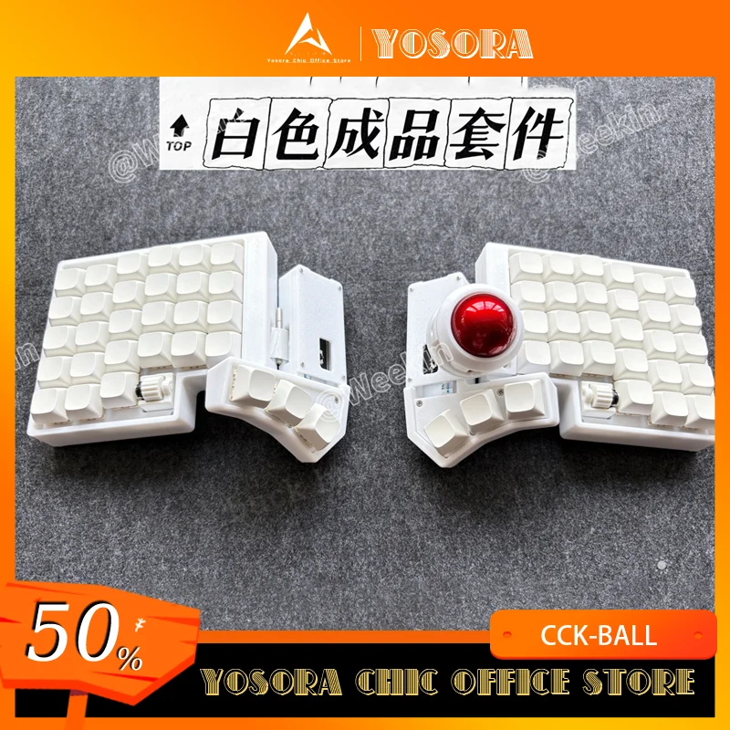 

Разделенная клавиатура Weekin CCK-BALL, двойная беспроводная Bluetooth-ручка с перекрестными ручками, комплект механической клавиатуры, регулируемый флакон Zmk, трекбол, игра