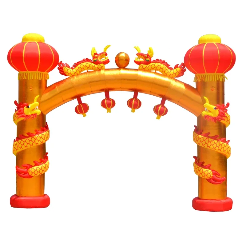 Inflatable Arch Gold Jewelry Air Model Wedding Celebration Balloon Red Gold Columns Rainbow Door Air Arch