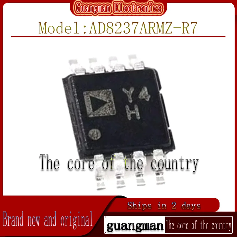 

10PCS AD8237ARMZ-R7 Imported in original packaging MSOP-8 Instrumentation amplifier chip ICs Y4H