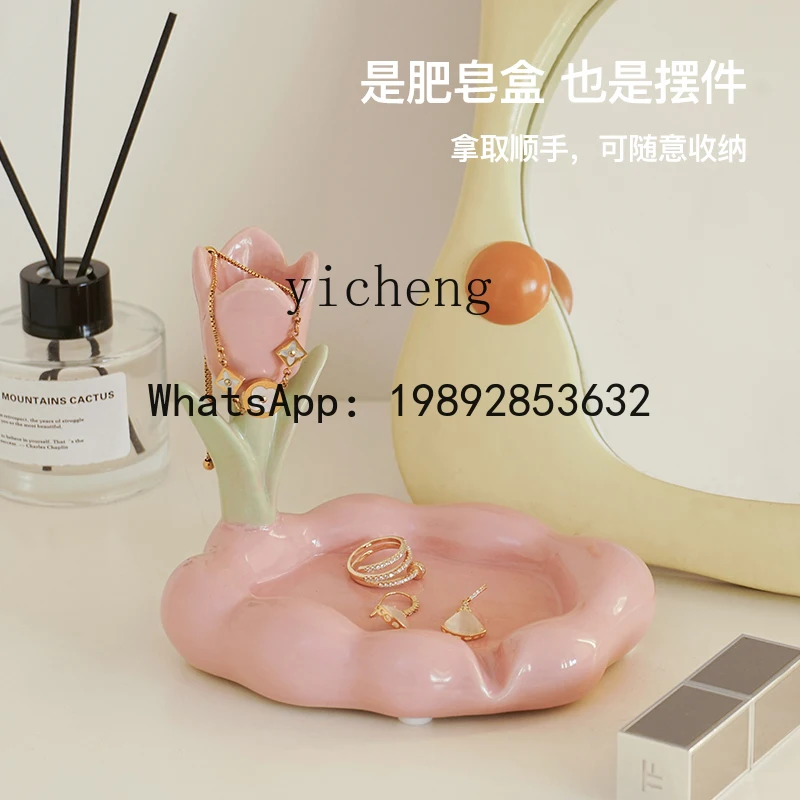 

X5 Home Flowers Tulip Ceramic Soap Box Drain Home No Punching Premium Bathroom