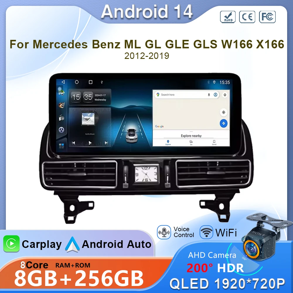 12.3 Inch For Merce… - image