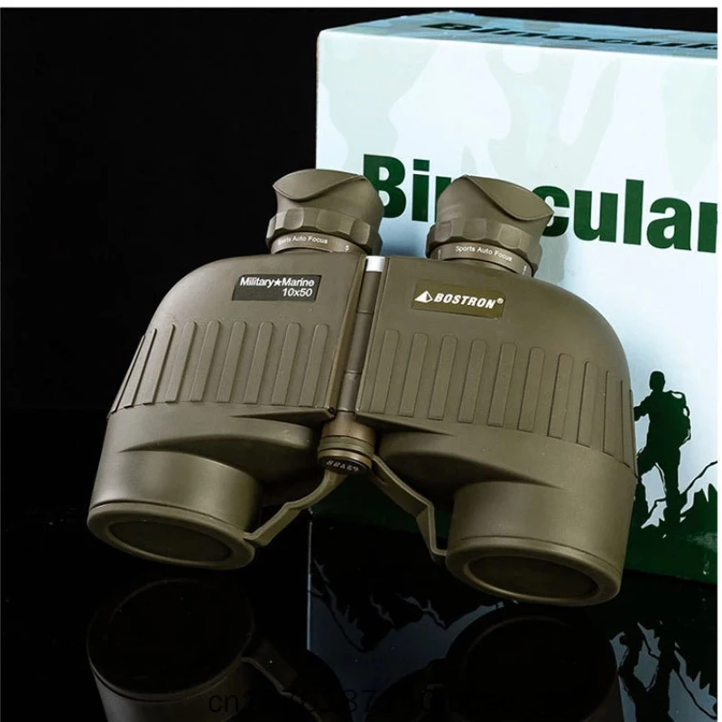 Navigation Compass Telescope High Magnification High-definition Waterproof 10X50 with Compass Ranging Telescope
