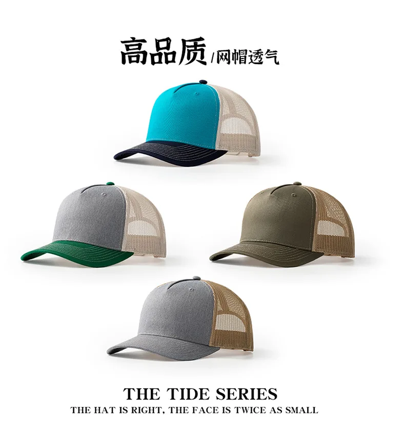 The North Face berretto da baseball colore verde con applicazione NF0A5FXAZIV1