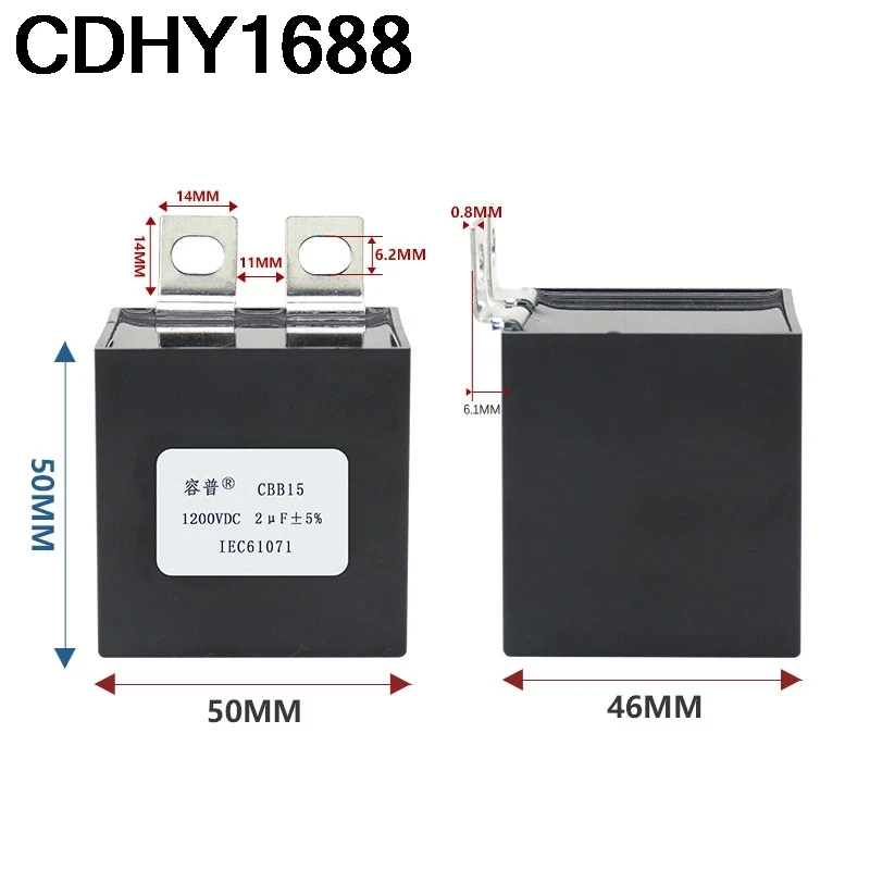 IGBT 서지 흡수 커패시터 1200V 1UF 1.5UF 2.0UF 2.5UF 3.0UF 사각형 무감압 박막 커패시터