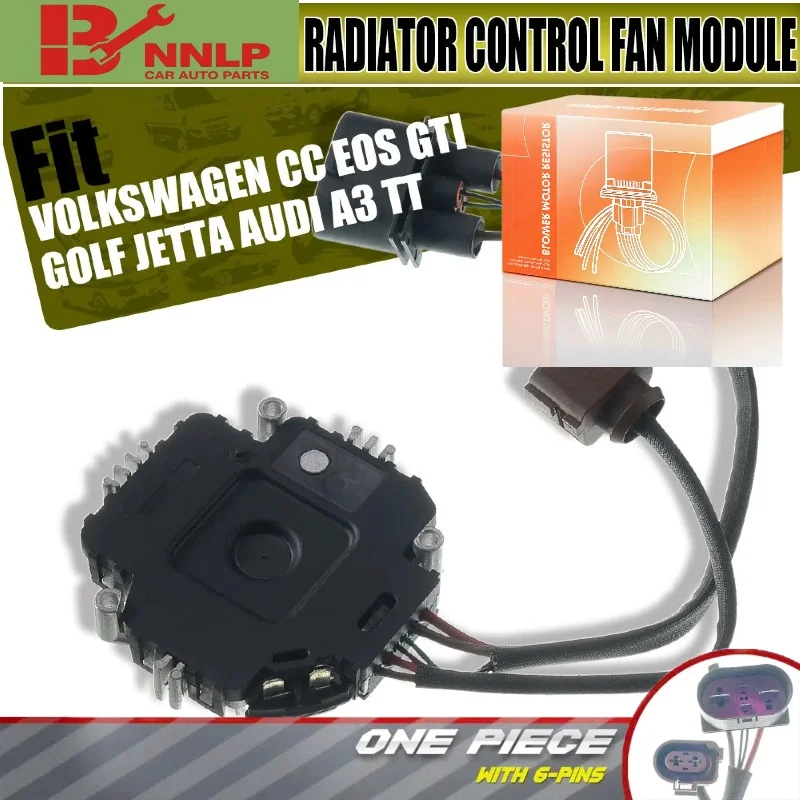 

1 шт. модуль управления вентилятором охлаждения двигателя для VW Golf Jetta Audi A3 Quattro 3C0959455F FCM109, 1K0959455FR, 3C0959455F