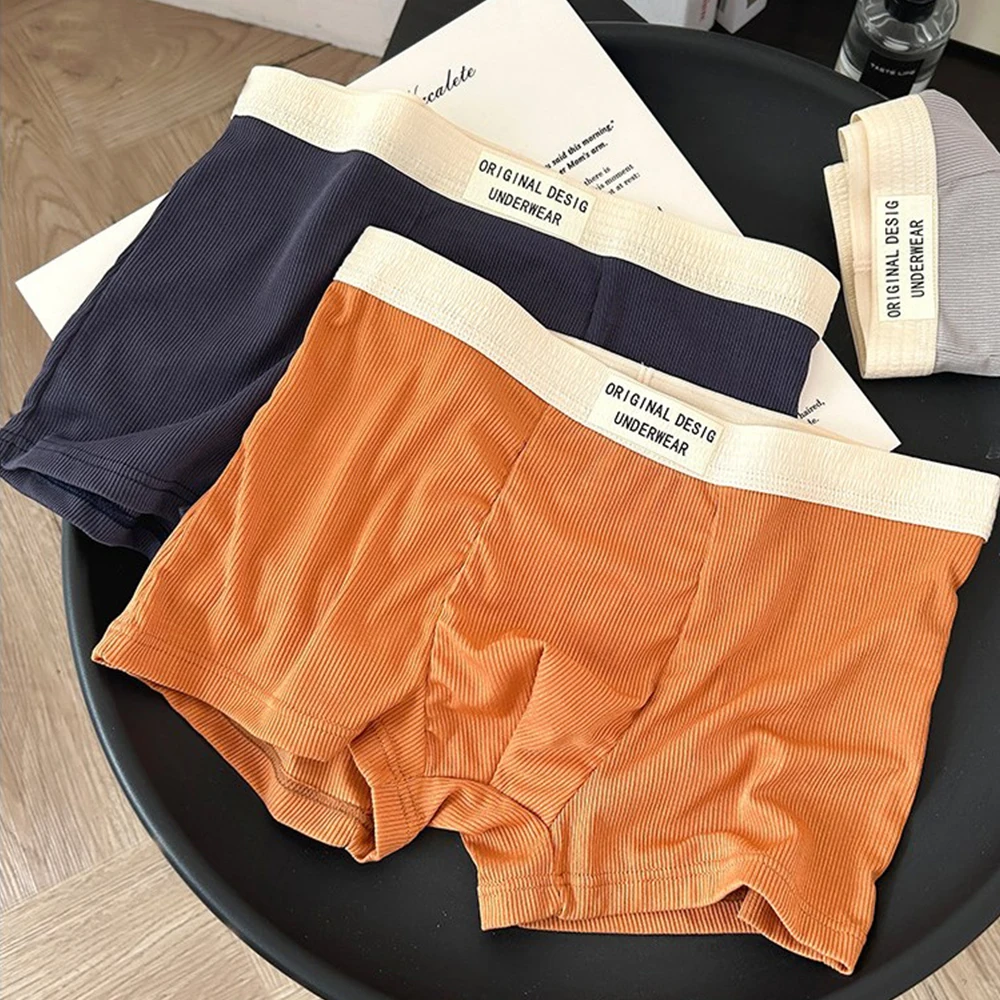 

1 pcs Men's Underwear Men Underpants Antibacterial Boxer Shorts Breathable Men's Panties Male U Convex Underwear Briefs