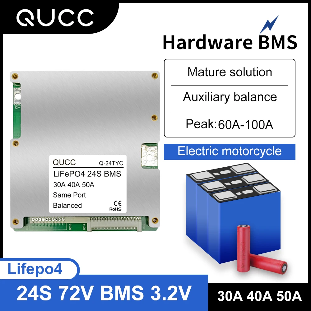 Qucc 30A 40A 50A 24S BMS Lifepo4 72 فولت لوح حماية بطارية ليثيوم مع LED التوازن الخفيفة لمحرك تحكم Ebike