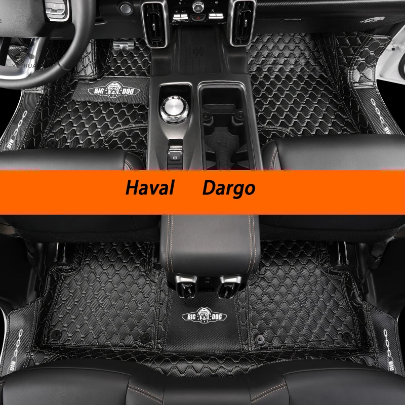 

Автомобильные коврики для GWM Great Wall Haval Dargo, Кожаный Автомобильный напольный коврик, аксессуары для интерьера, коврик, подкладка, водонепроницаемый протектор для ног