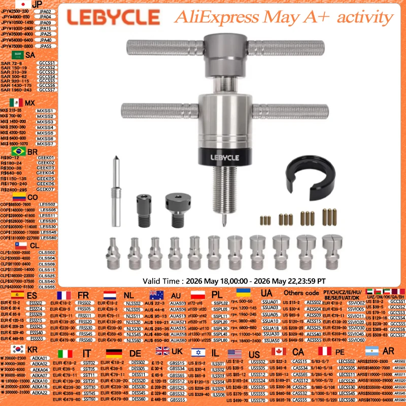 #11 Compare Bicycle Wheels Before You Buy