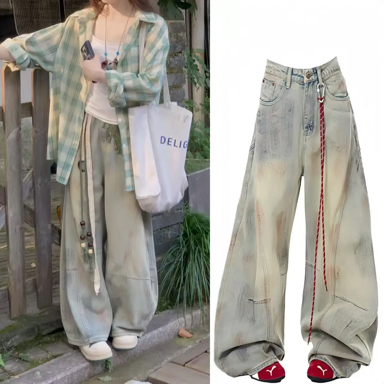 하이웨이스트 와이드 레그 진 여성용 가을 신상 루즈핏 슬림핏 바닥까지 오는 데님 팬츠