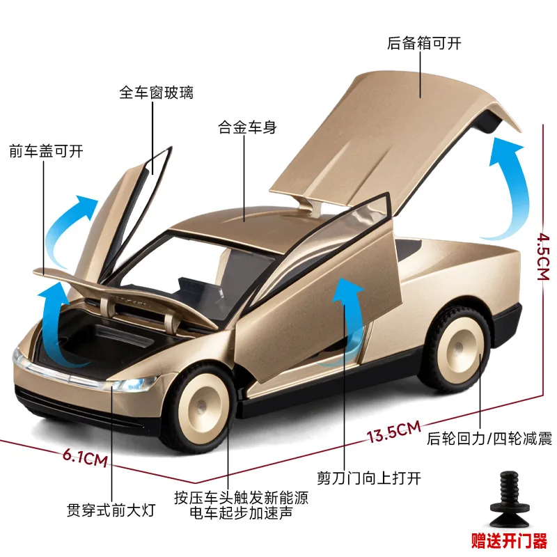 รถโมเดลโลหะผสมไดแคสต์ รุ่น 1:32 รถรับจ้างอัตโนมัติ พร้อมเสียงและไฟ มีระบบดึงหลัง ของขวัญวันเกิด