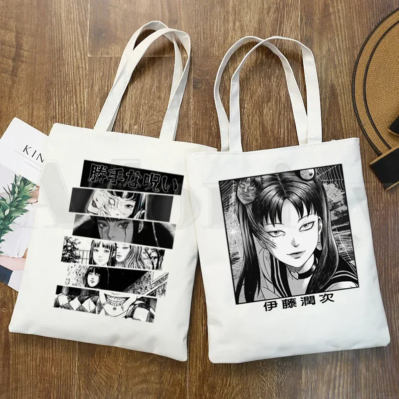 Manga Junji Ito Shintaro Kago Aesthetic Shopping Bag Canvas Bags Shopper Jute   Foldable  Reusable Bags Cabas Canvas