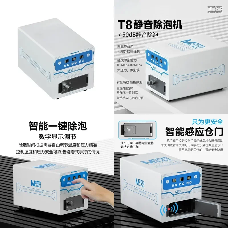 for T8 Mobile Phone Repair Curved Screen Fitting Defoaming Machine Integrated Unit with Built-in Air Compressor