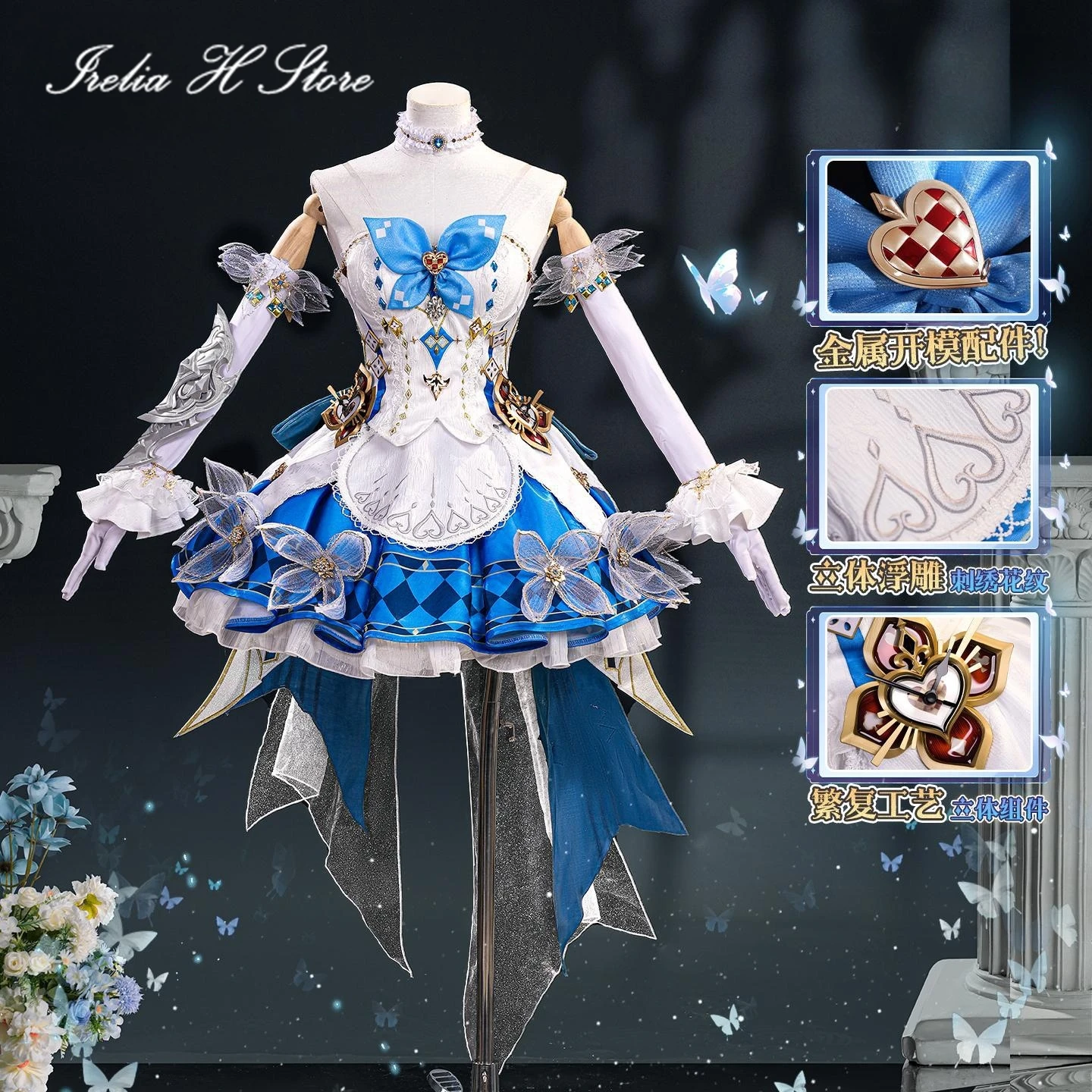 Irelia H Store juego Naraka: Bladepoint Tessa disfraz Cosplay vestido Tessa disfraz de Halloween para mujer