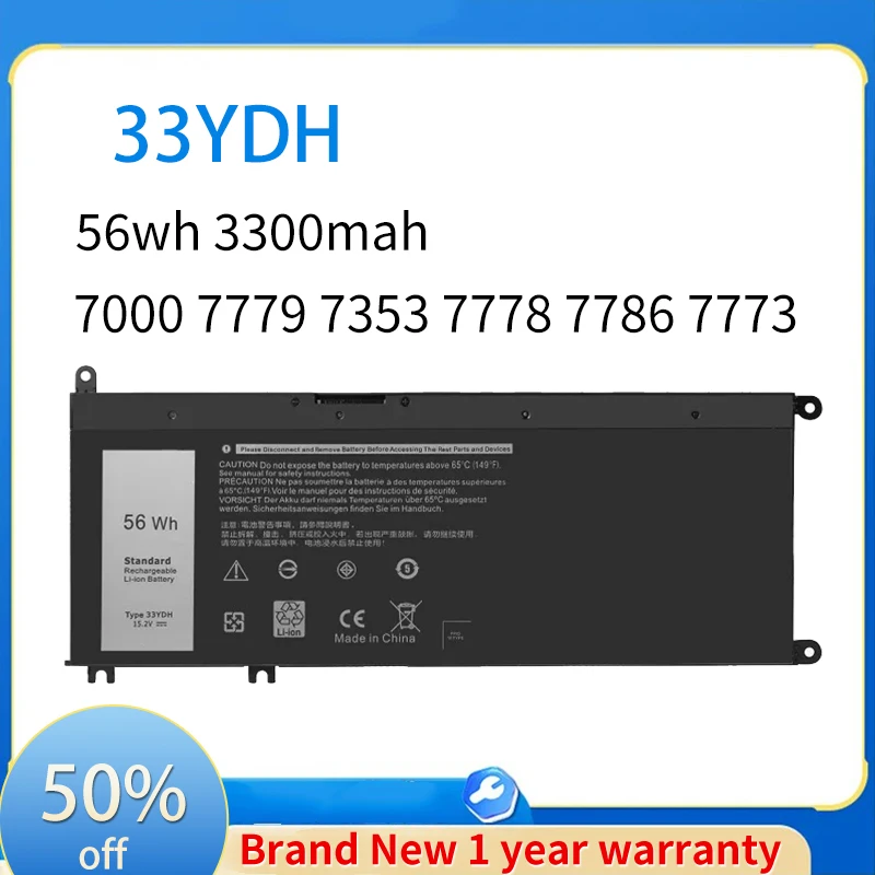 

Аккумулятор для ноутбука Dell Inspiron 17 7000 7779 13 7353 17 7778 15 7778 15 7577 P30E 7786 7773 3779 G5/7588 3579 5587 G7/G3