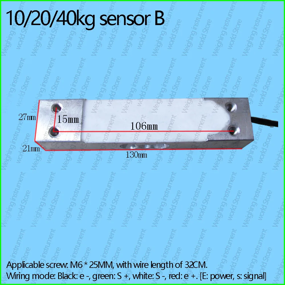 Pressure sensor, electronic scales weighing sensor Weight Sensor6kg 10kg 20kg 40kg 70kg  80kg