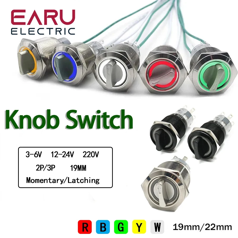 19/22MM samobrotne chwilowe samoblokujące mocowanie wodoodporne DPDT metalowe pokrętło wyboru przełącznik obrotowy 2 3 pozycje z lampą LED