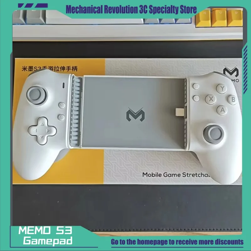 

New MEMO S3 Gamepad Phone Type-C Hall Effect Controller Stick Joystick Dual Mode Android Apple Ps Cloud Game Customized Handle