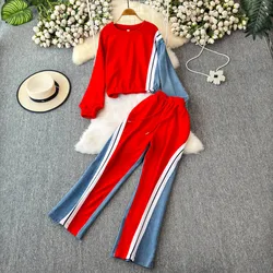 Women Denim Hoodie Sets Design Sense Niche Loose Thin Tops Stitching Jeans Wide-leg Pants Two-piece Sweatshirt Suits