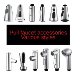 ABS Kitchen Tap Pull Out Parts Kitchen Faucet Replacement Parts Faucet Accessorie Spouts Kitchen Faucet Nozzle Small Shower Head