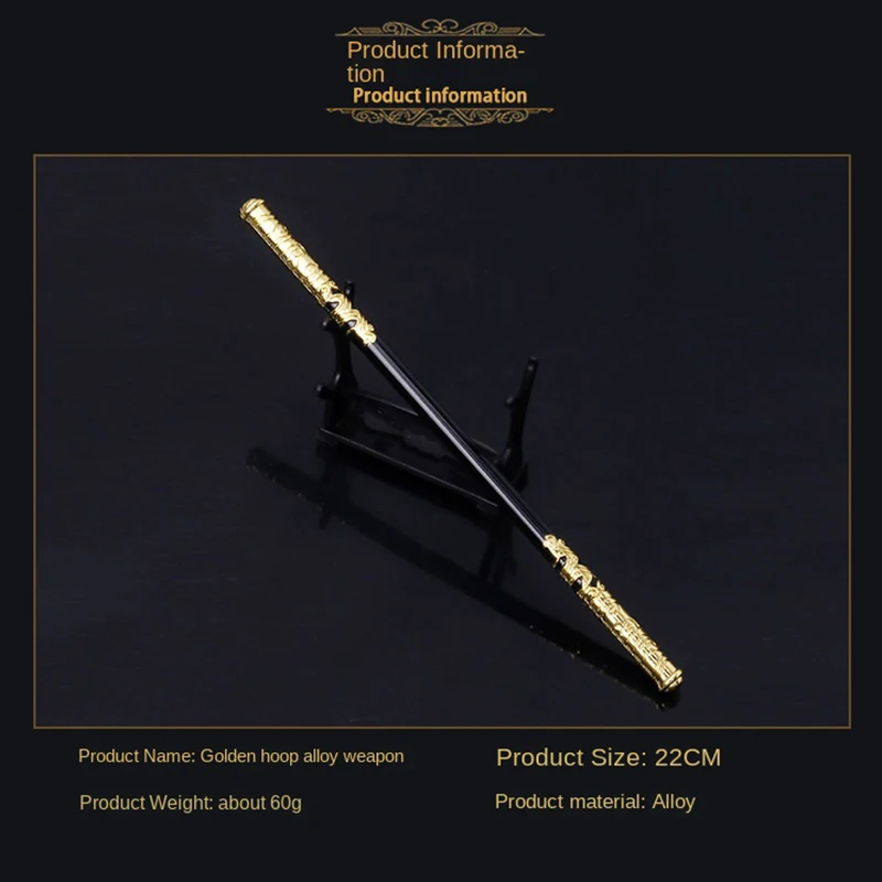 22CM periferiche di gioco viaggio nel West Sun Wukong Golden Cudgel modelli di armi in metallo in lega di zinco Merch Toys for Kids Decoration