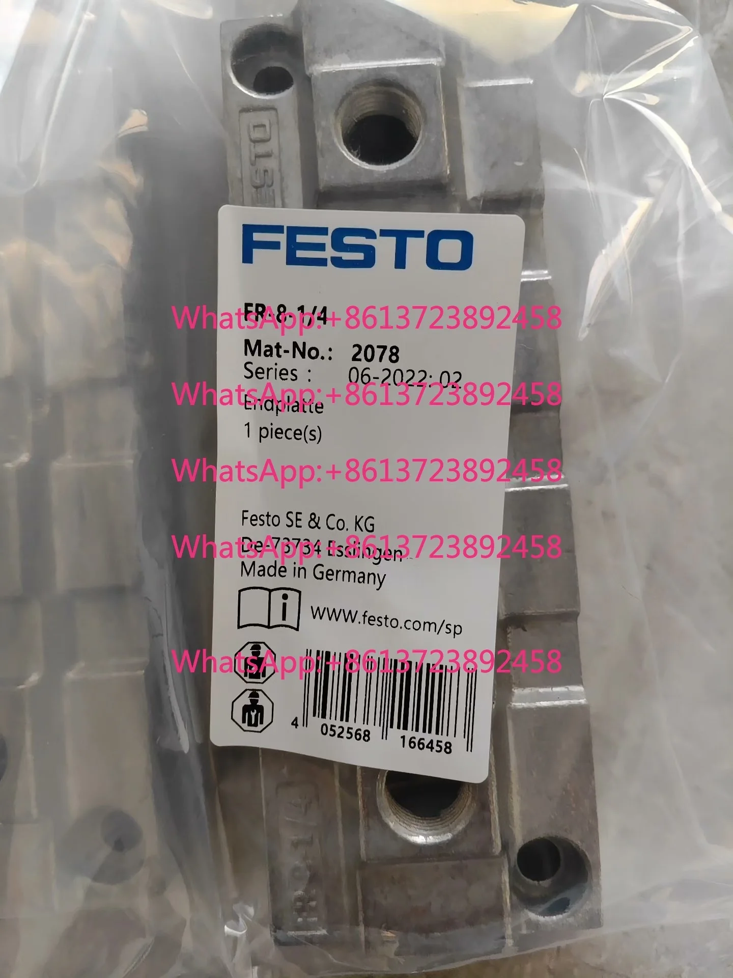 FESTO Festo Separator FR-8-1/4, Model 2078