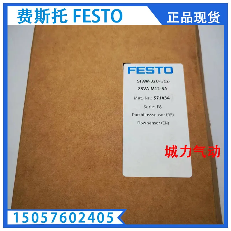 Festo FESTO Flow Sensor SFAW-32U-G12-2SVA-M12-SA 571434 In Stock