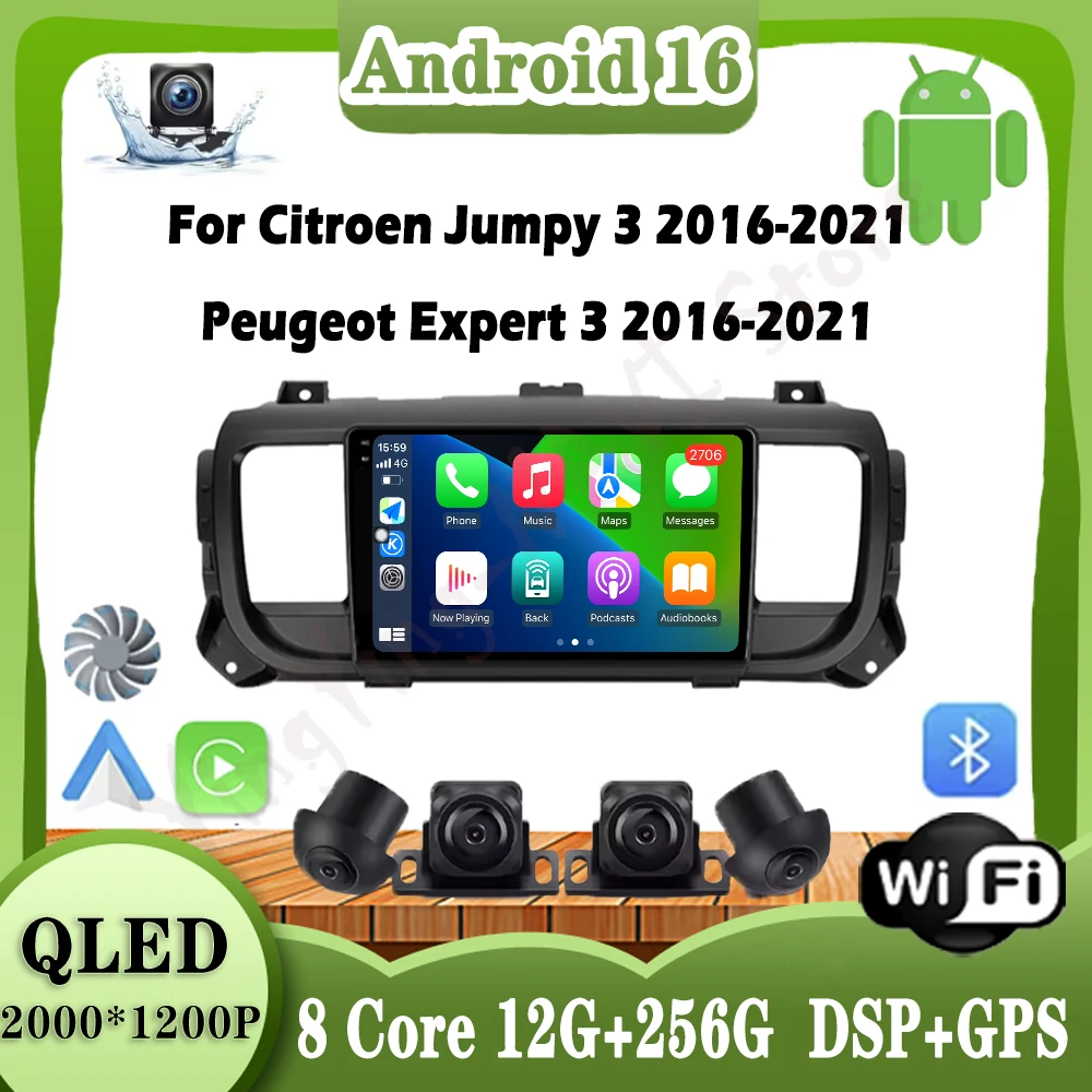 

Для Citroen Jumpy 3 2016-2021 Peugeot Expert 3 2016-2021 автомобильный радиоприемник видео мультимедийный плеер GPS-навигация DSP стерео