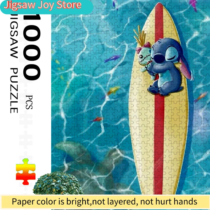 จิ๊กซอว์สีสันสดใสลายสตรีทแฟชั่น 1,000 ชิ้น |   การออกแบบเชิงนามธรรมที่สดใส ลวดลายการ์ตูนที่ท้าทายและน่าสนุก สำหรับครอบครัว